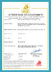 চীন Zhengzhou Bilin New Materials Manufacturing Co., Ltd. সার্টিফিকেশন